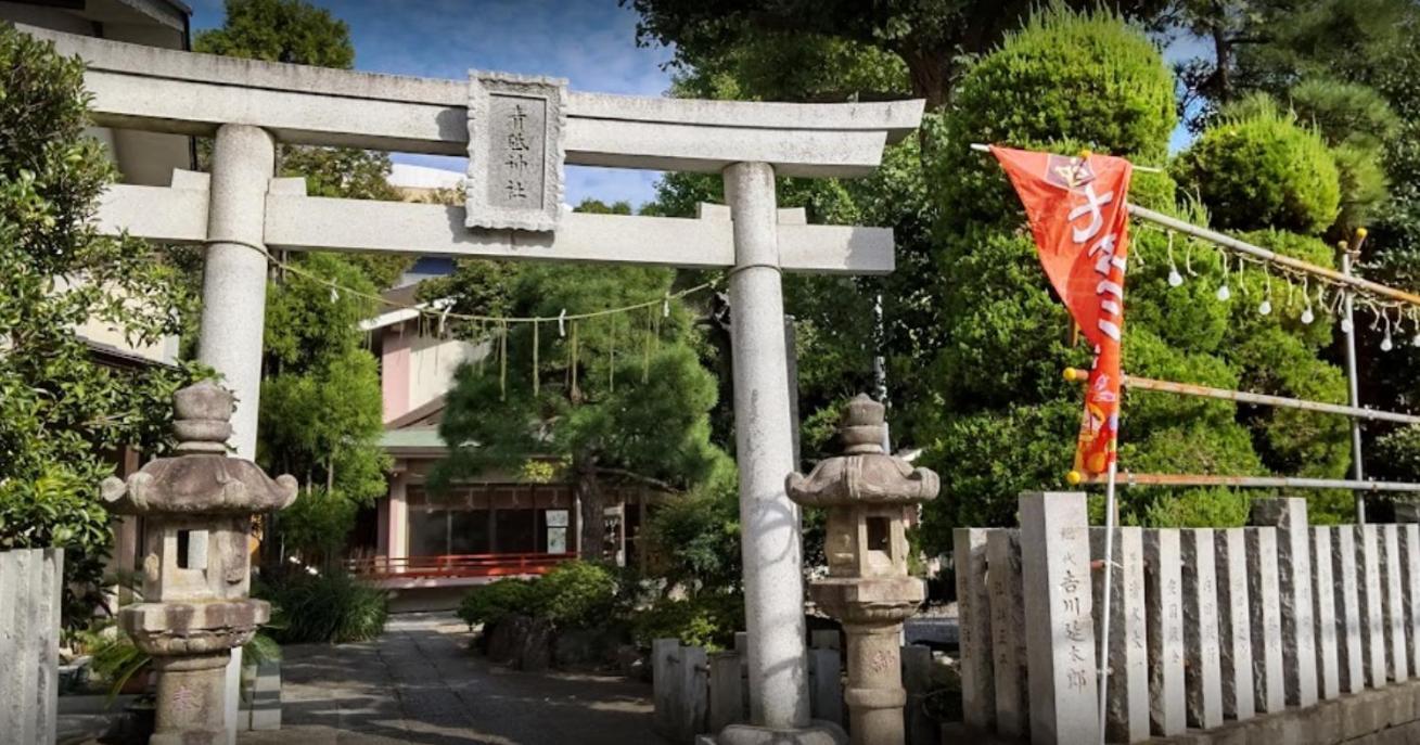 Apartment Aoto101, Newly Renovated Hotel, Direct Access To Ueno, Asakusa, Disneyland, Airport,