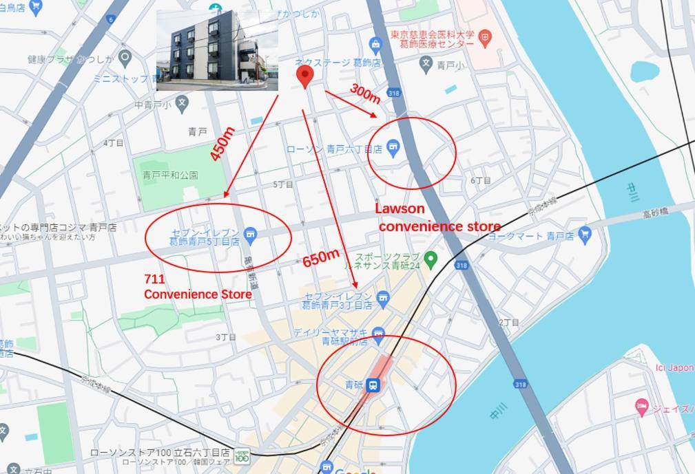 Aoto101, Newly Renovated Hotel, Direct Access To Ueno, Asakusa, Disneyland, Airport, *