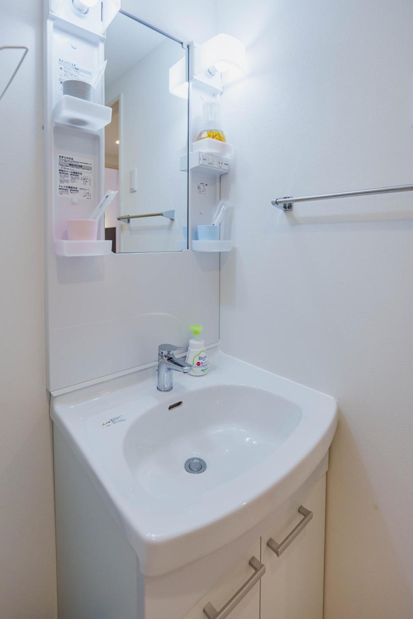 Aoto101, Newly Renovated Hotel, Direct Access To Ueno, Asakusa, Disneyland, Airport, * Tokyo