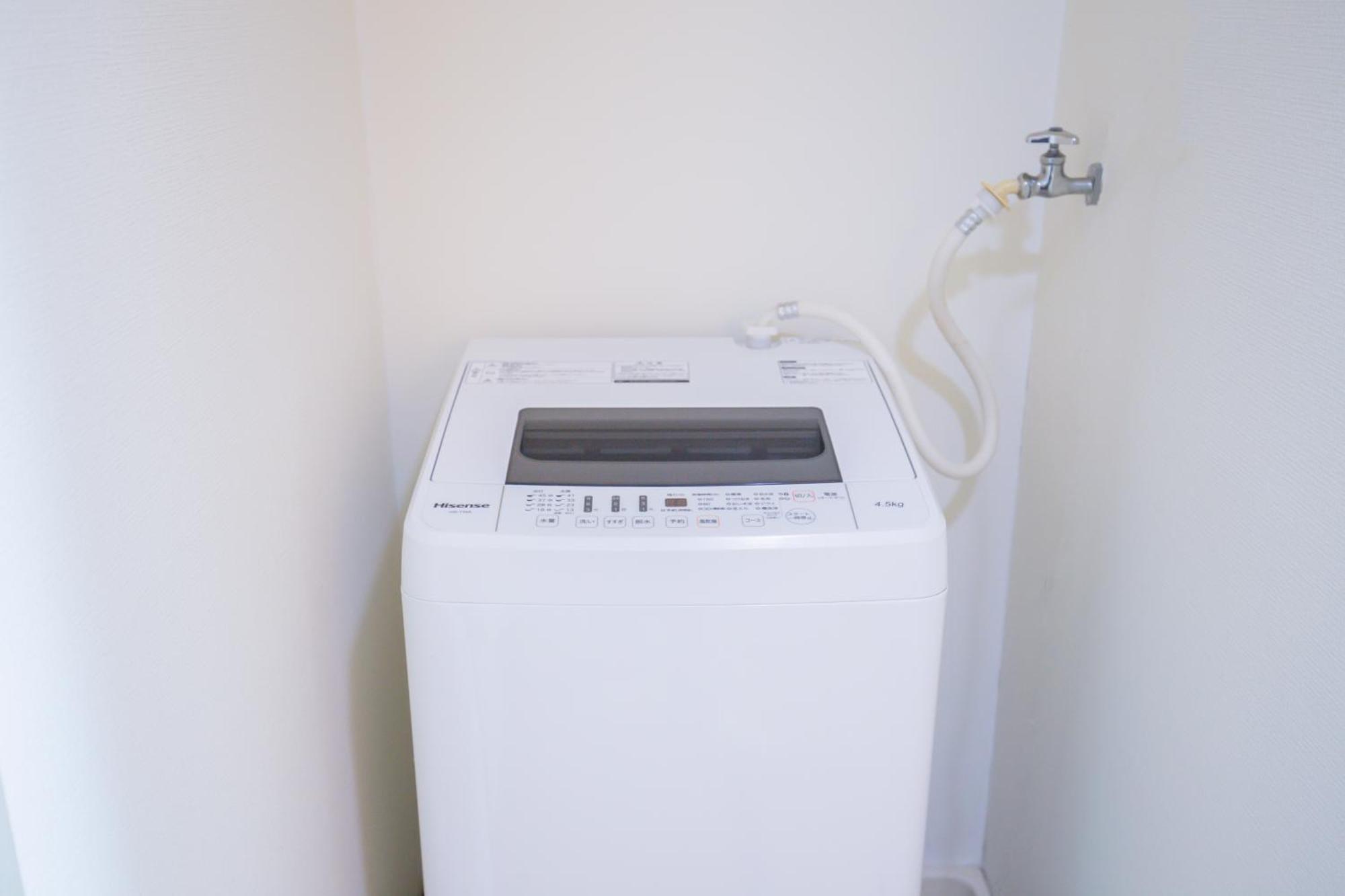 Charming In The Heart Of Okubo 丶steps To Metro And Convenient Travel! Eos11 Apartment *