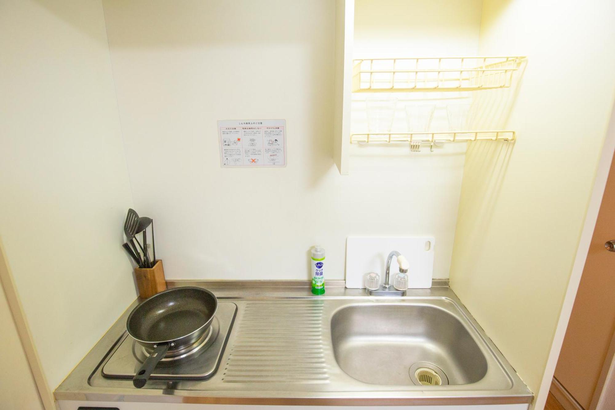 Charming In The Heart Of Okubo 丶steps To Metro And Convenient Travel! Eos11 *