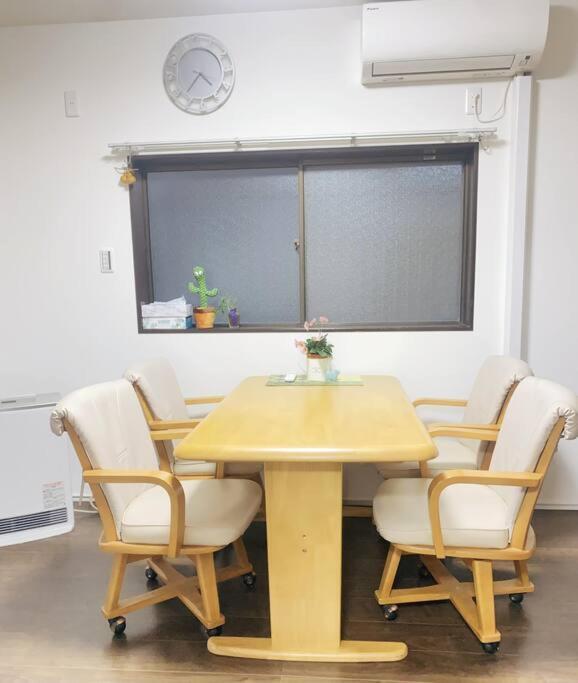 Apartment 小岩民泊宿 Tokyo