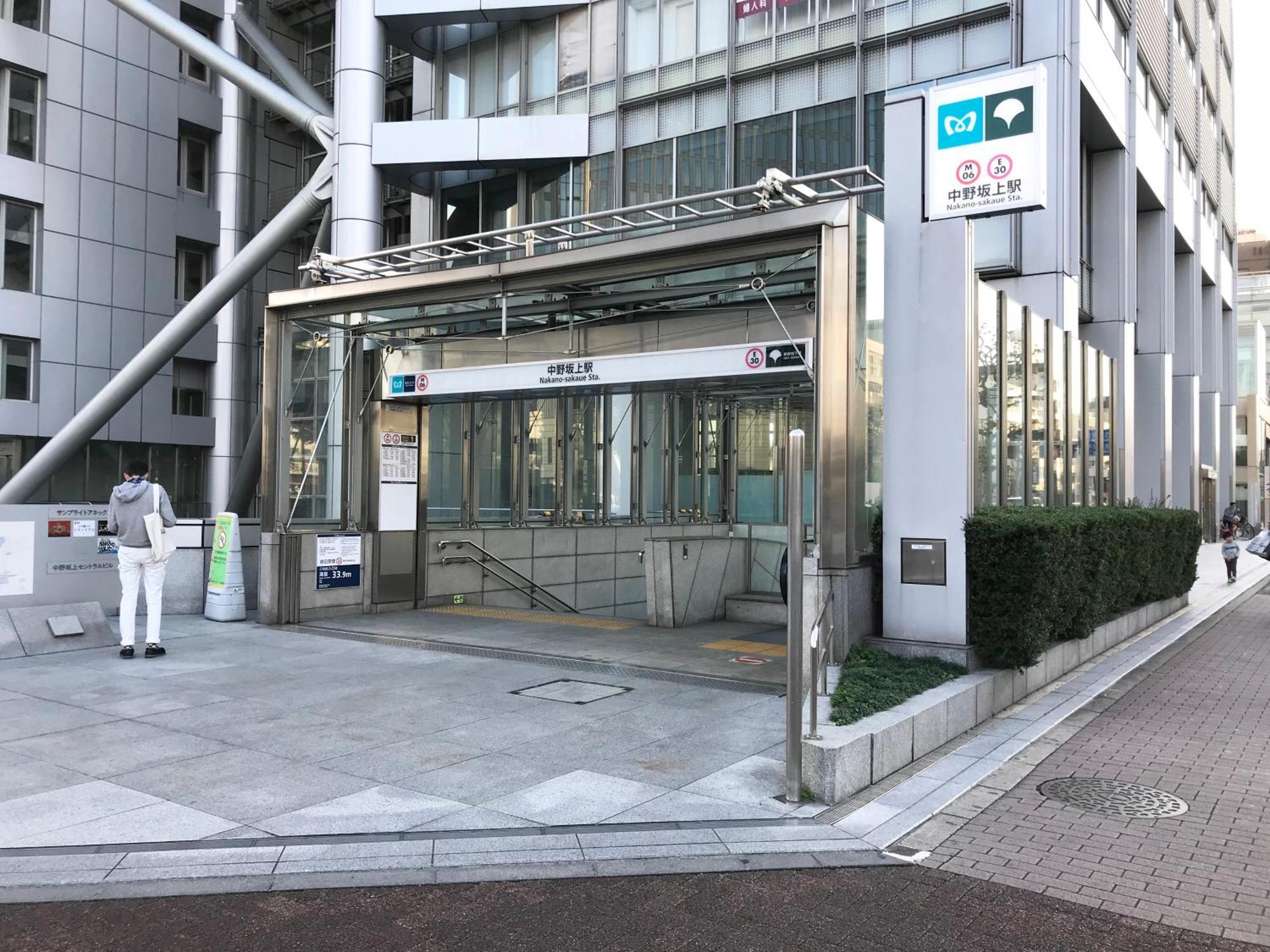 Apartment B & K Nakanosakaue