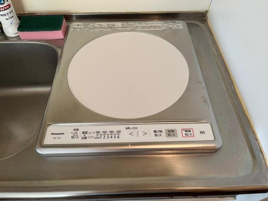 弥生町1丁目202 Apartment Tokyo