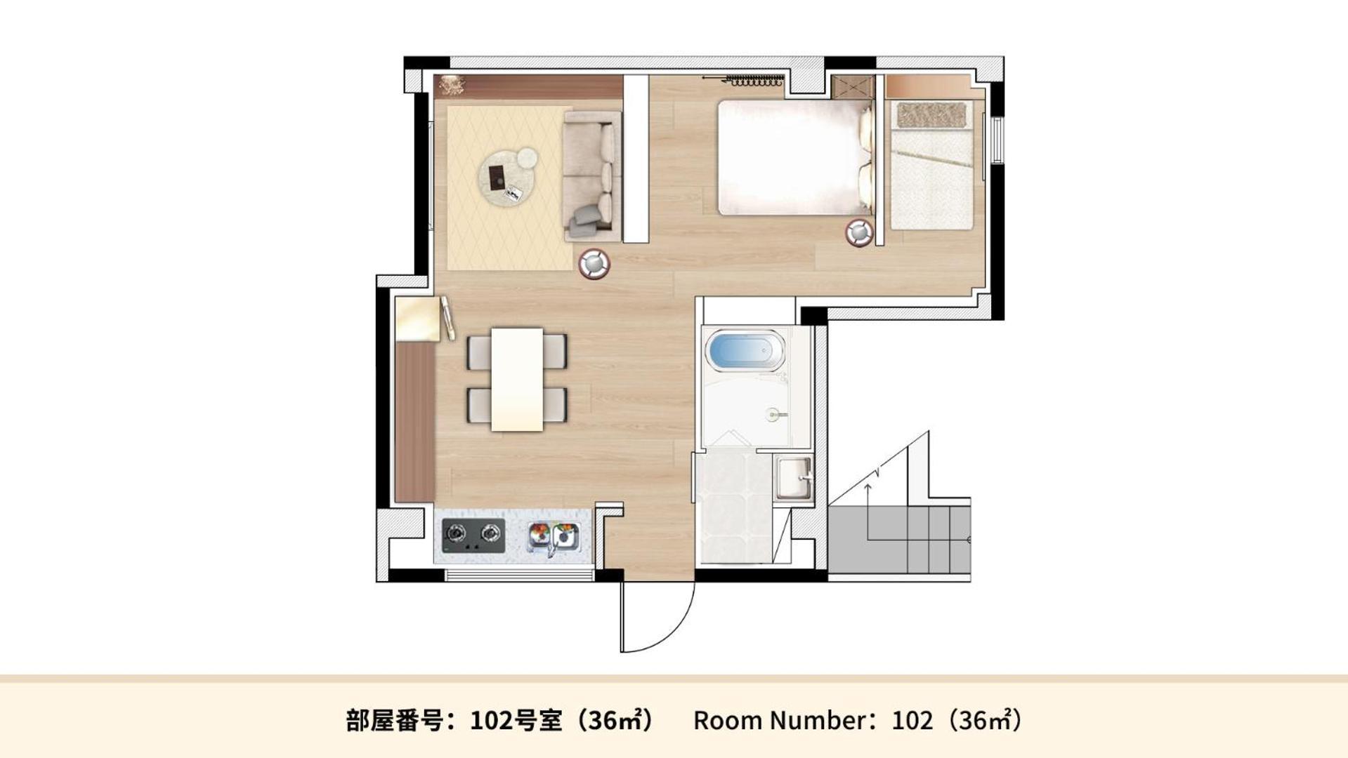Mkg Home・芝 *