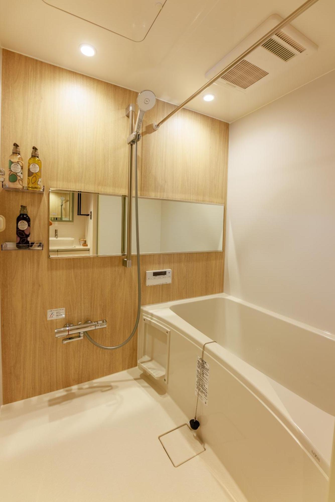 Guest house Mkg Home・芝 *