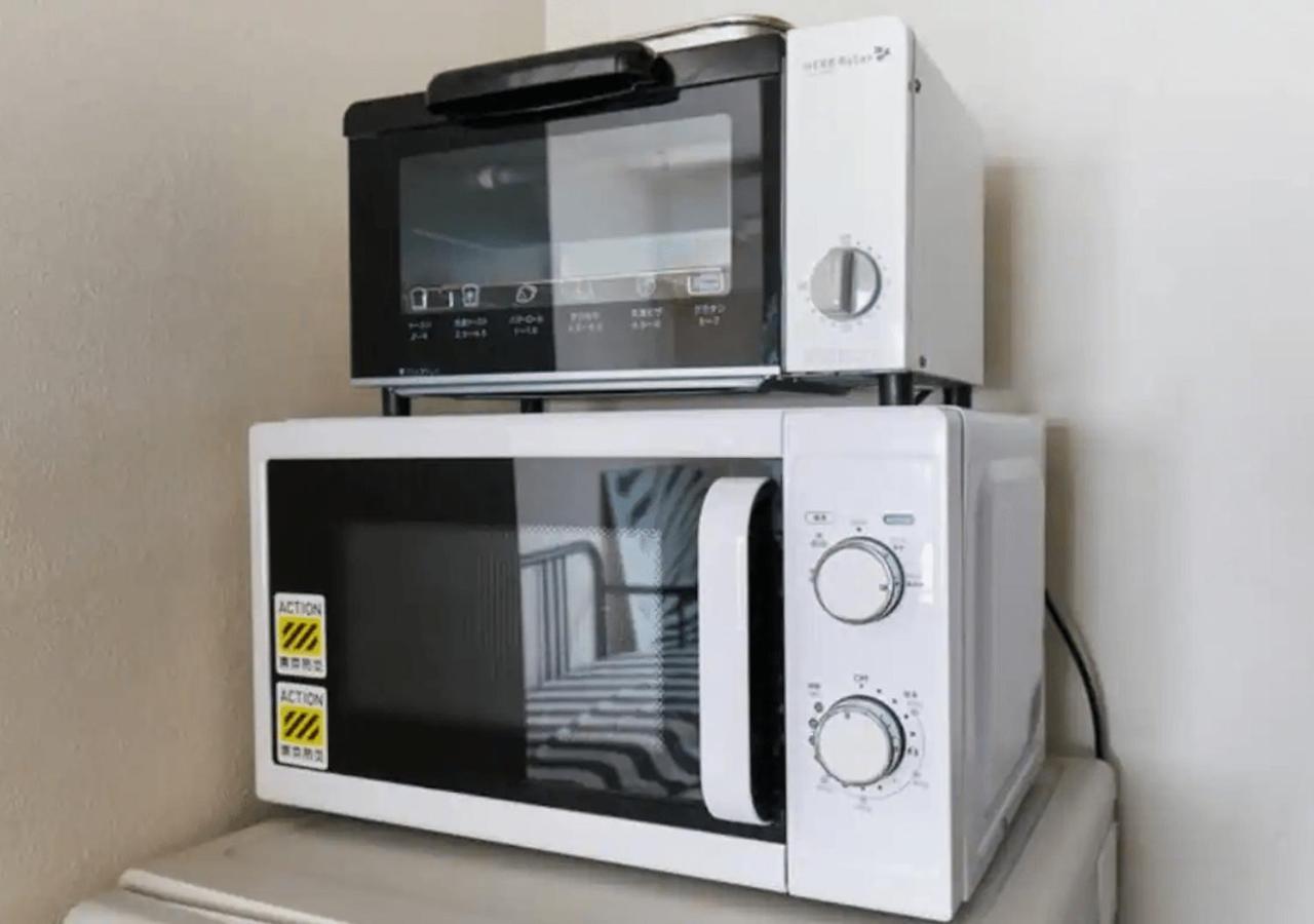 Ak203 Free Wi-fi Location Shinjuku Apartment Tokyo