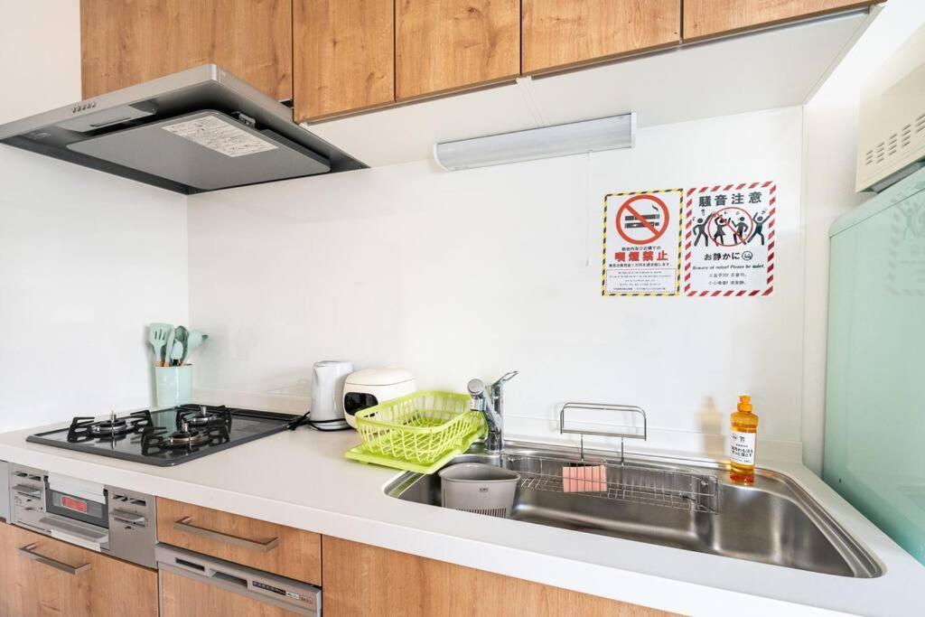 千住河原町2f 3f Apartment *