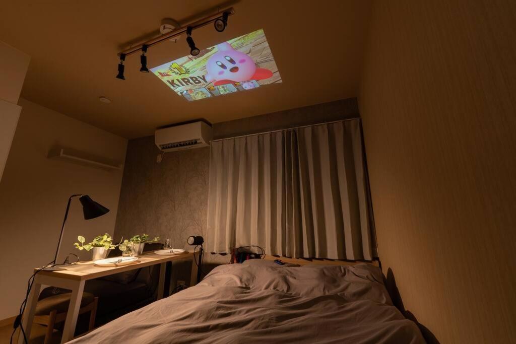 New Construction Very Close To Asakusa Skytree Akihabara * Tokyo