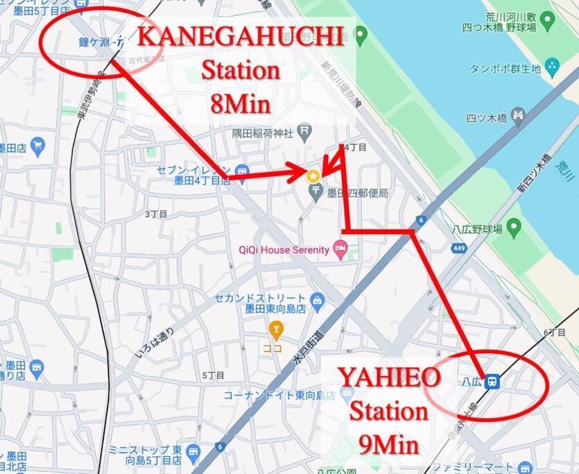 New Construction Very Close To Asakusa Skytree Akihabara *