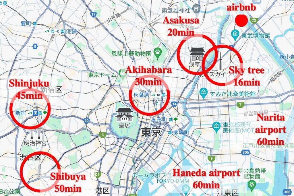 New Construction Very Close To Asakusa Skytree Akihabara Tokyo