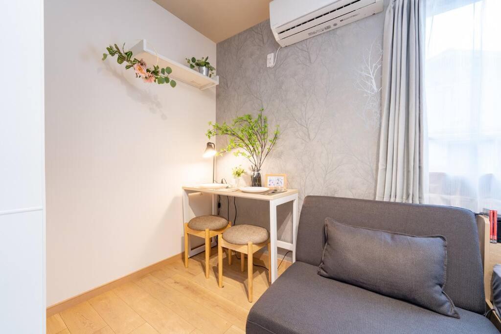 New Construction Very Close To Asakusa Skytree Akihabara * Tokyo