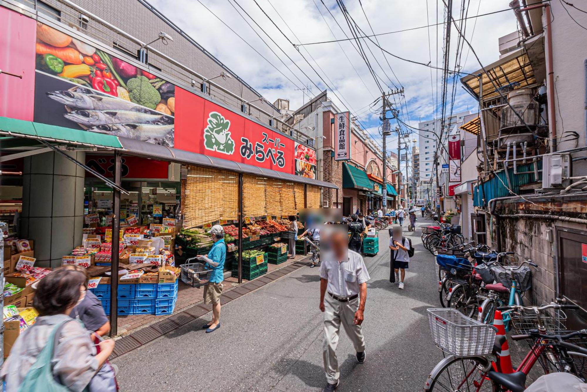 Shine大山町精品房两室 202室