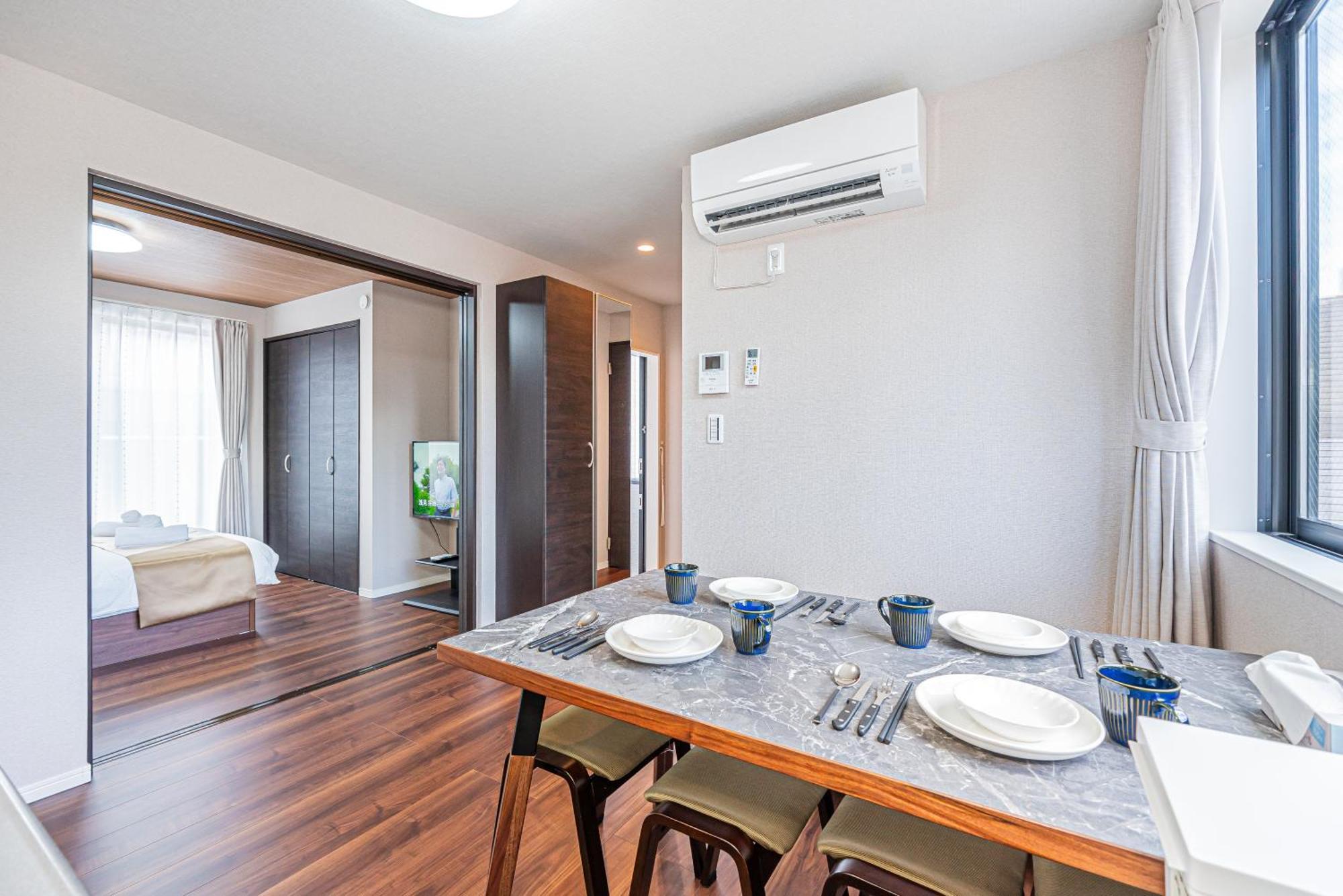 Shine大山町精品房两室 202室 Apartment *