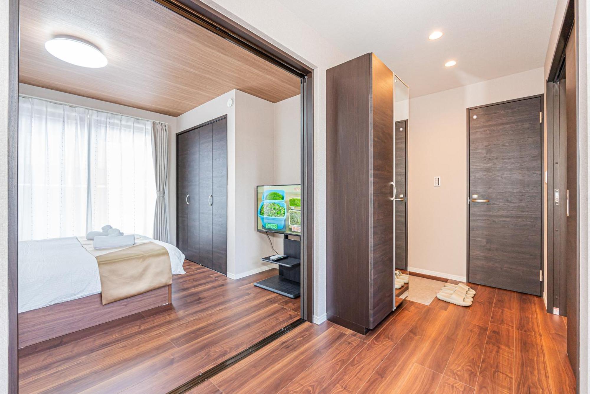 Shine大山町精品房两室 202室 Apartment