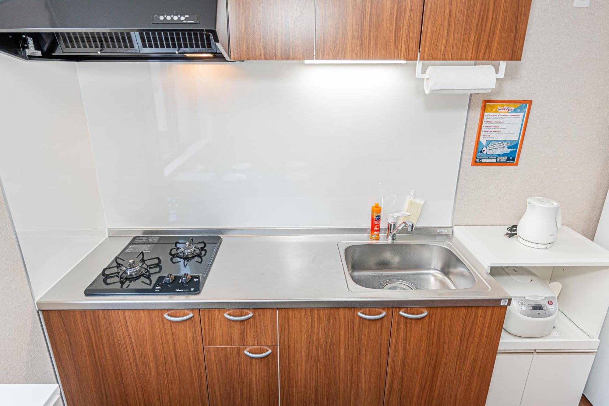 Apartment Shine大山町精品房两室 202室 *