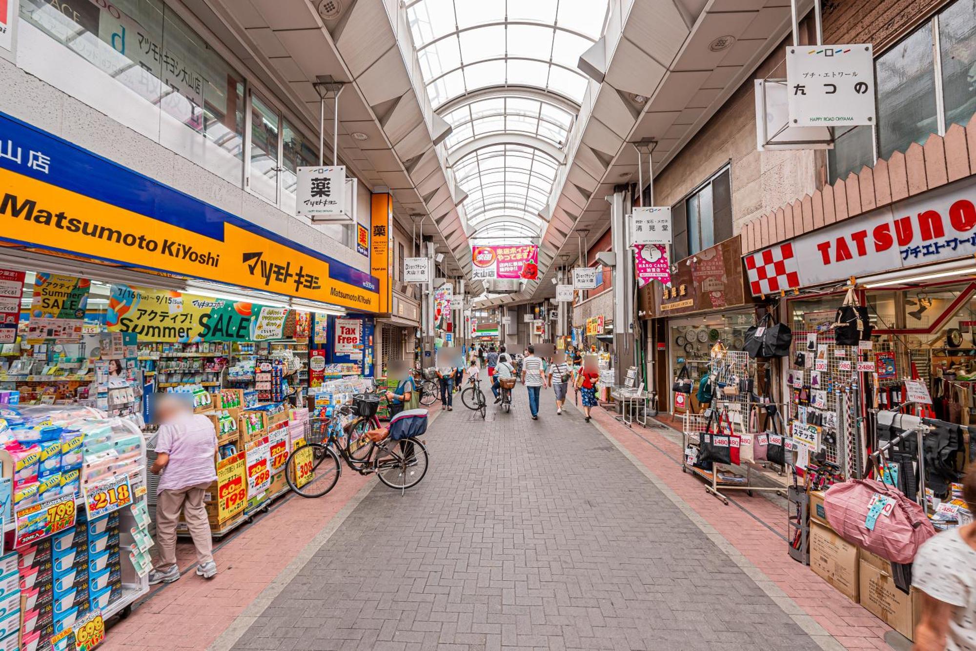 Shine大山町精品房两室 202室 * Tokyo