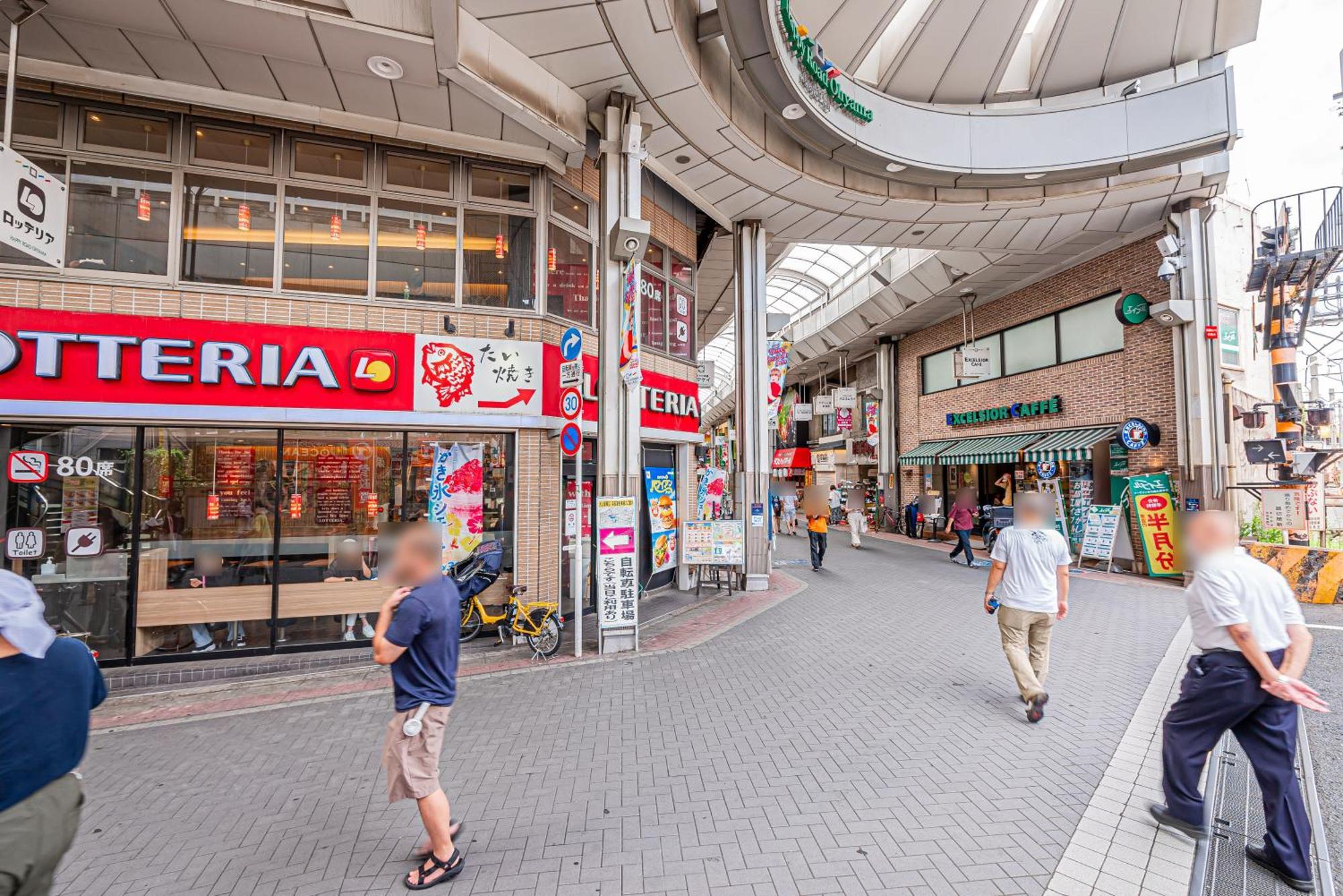 Shine大山町精品房两室 202室 *