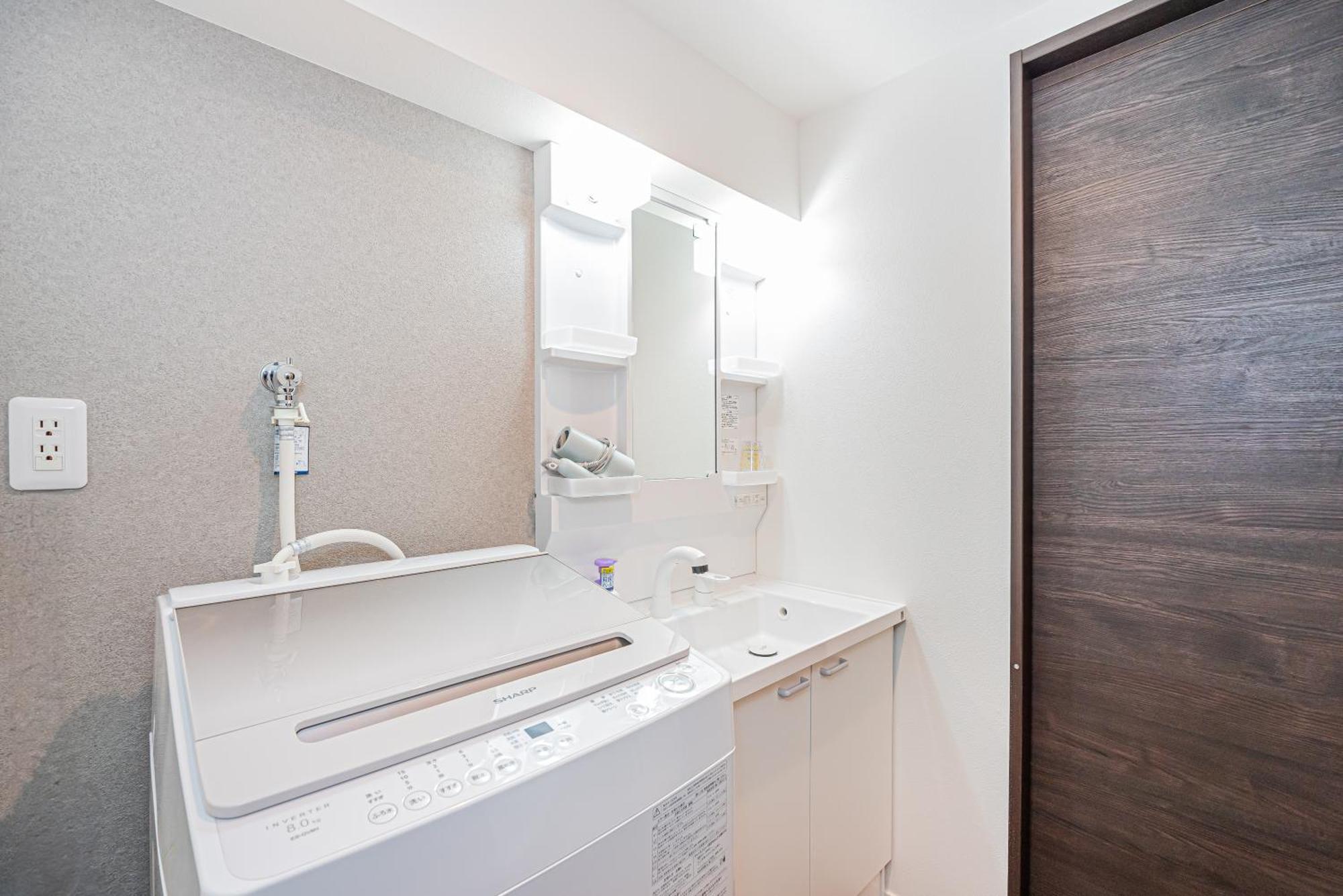 Apartment Shine大山町精品房两室 202室 *