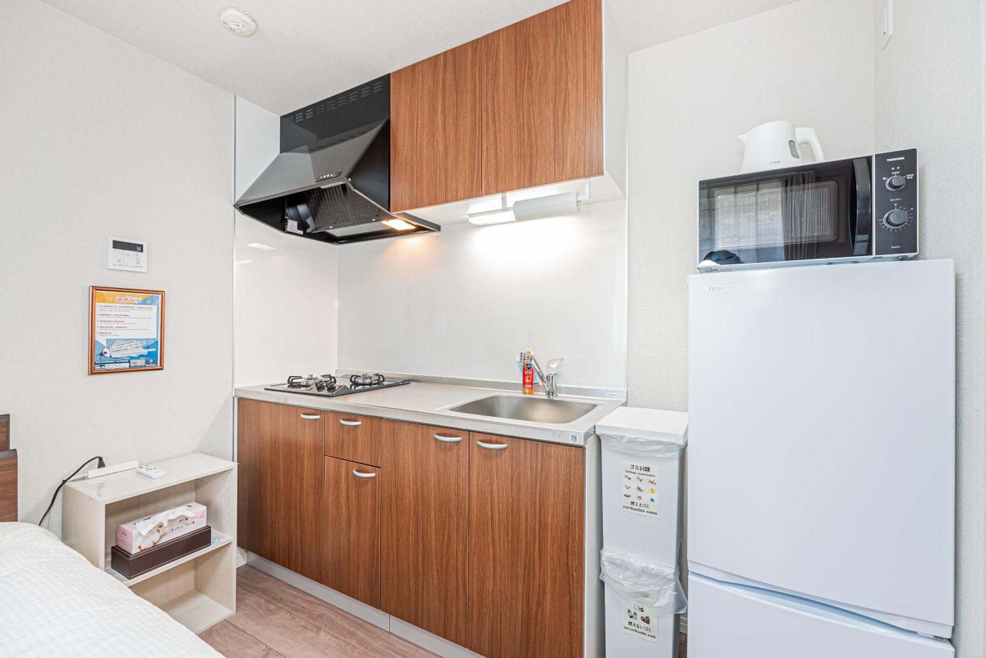Shine大山町精品房两室 202室 Apartment *