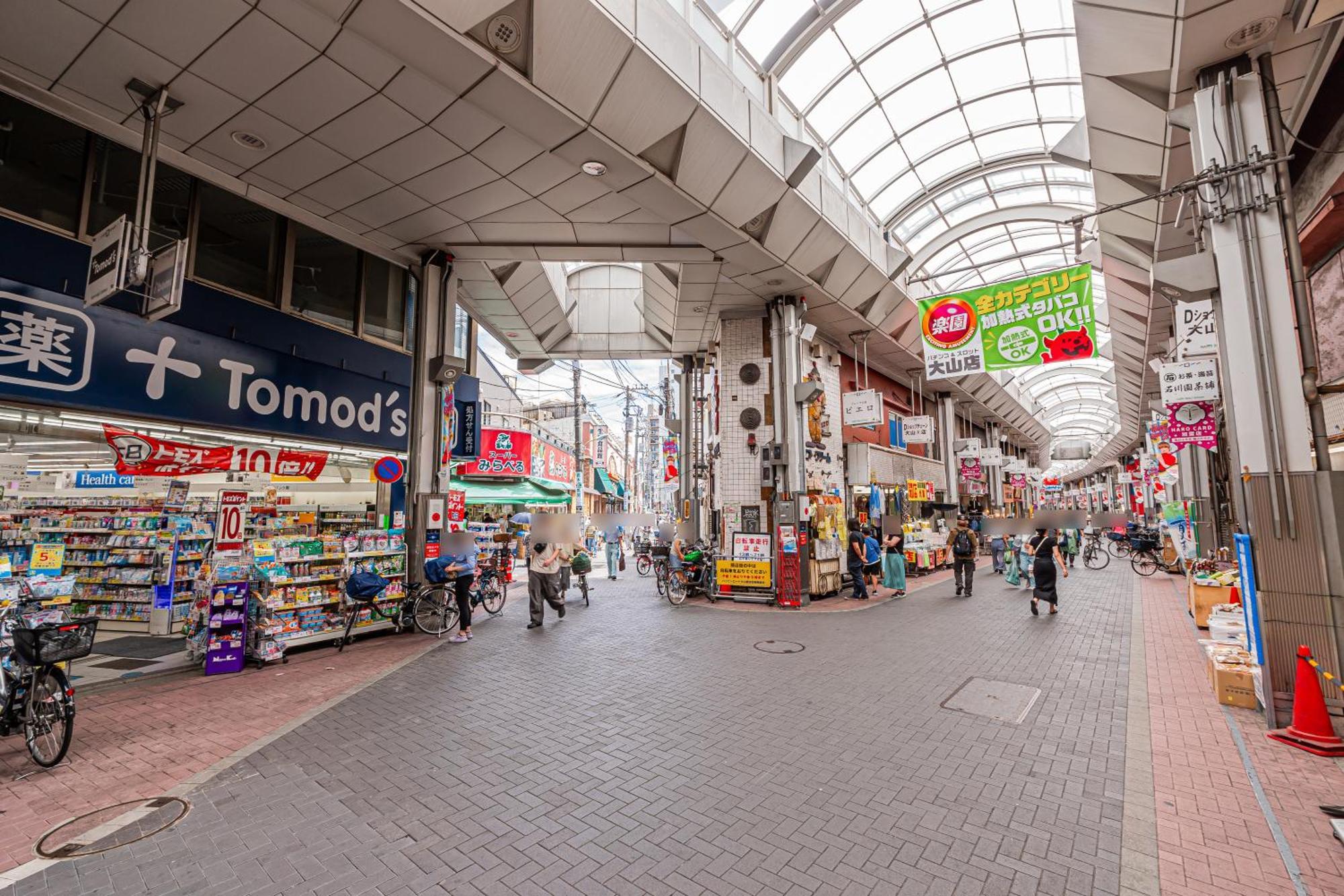 Shine大山町精品房两室 202室 *