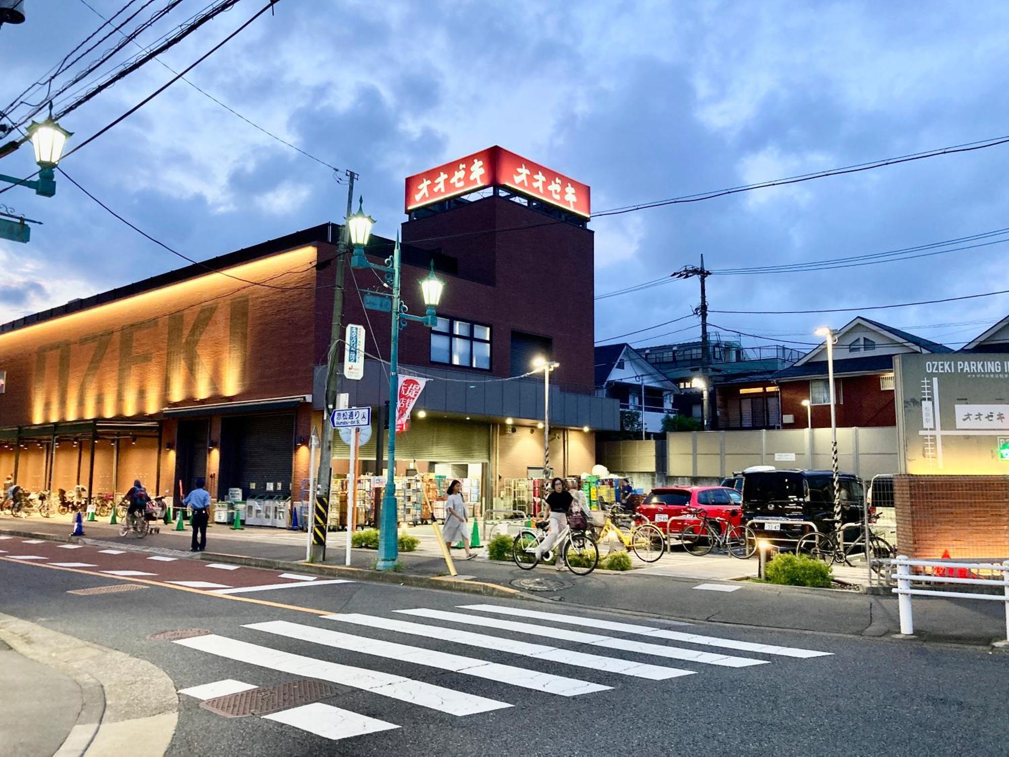 Miko's House Setagaya, Shinjuku 10min, Tranquil Hideaway, Lucky Cat Temple, Super Market 新宿10分 下北沢2km 喧騒から離れた隠れ家, 招き猫の豪徳寺 あなたの東京の家 * Tokyo