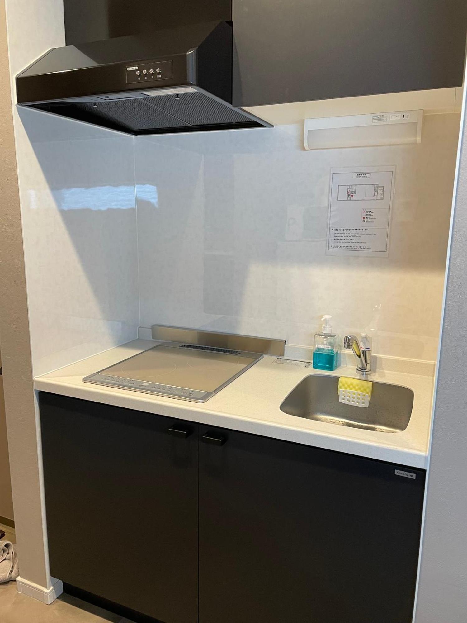 Apartment Coto Premium Shibuya B *