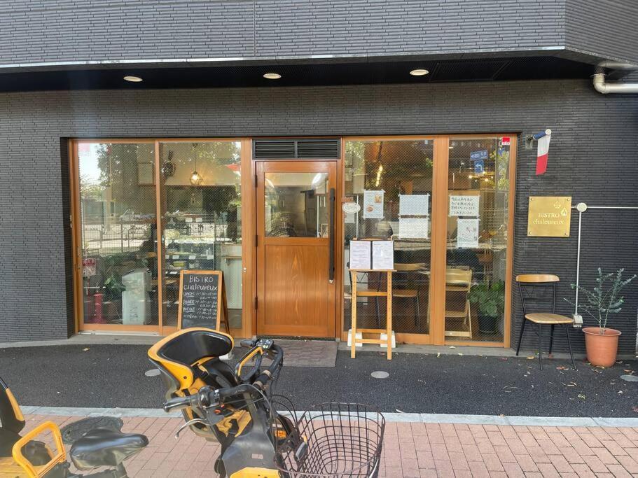 Apartment Nishisugamo Full Renovated House Next To A Cherry Blossom Park Tokyo