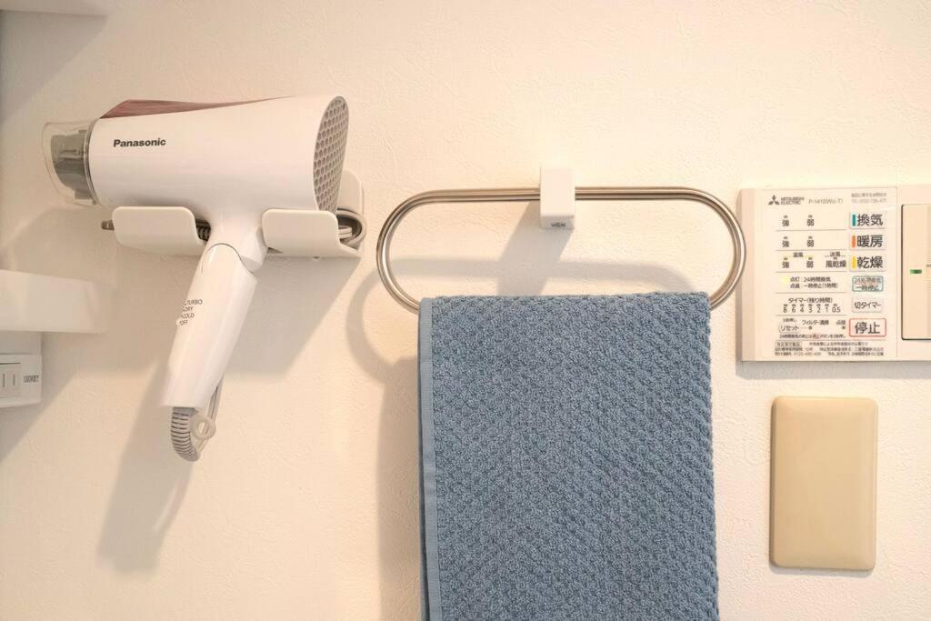 Apartment 新宿一站5分钟-酒馆购物街-安静品质公寓-直达皇居秋叶原-301 Tokyo