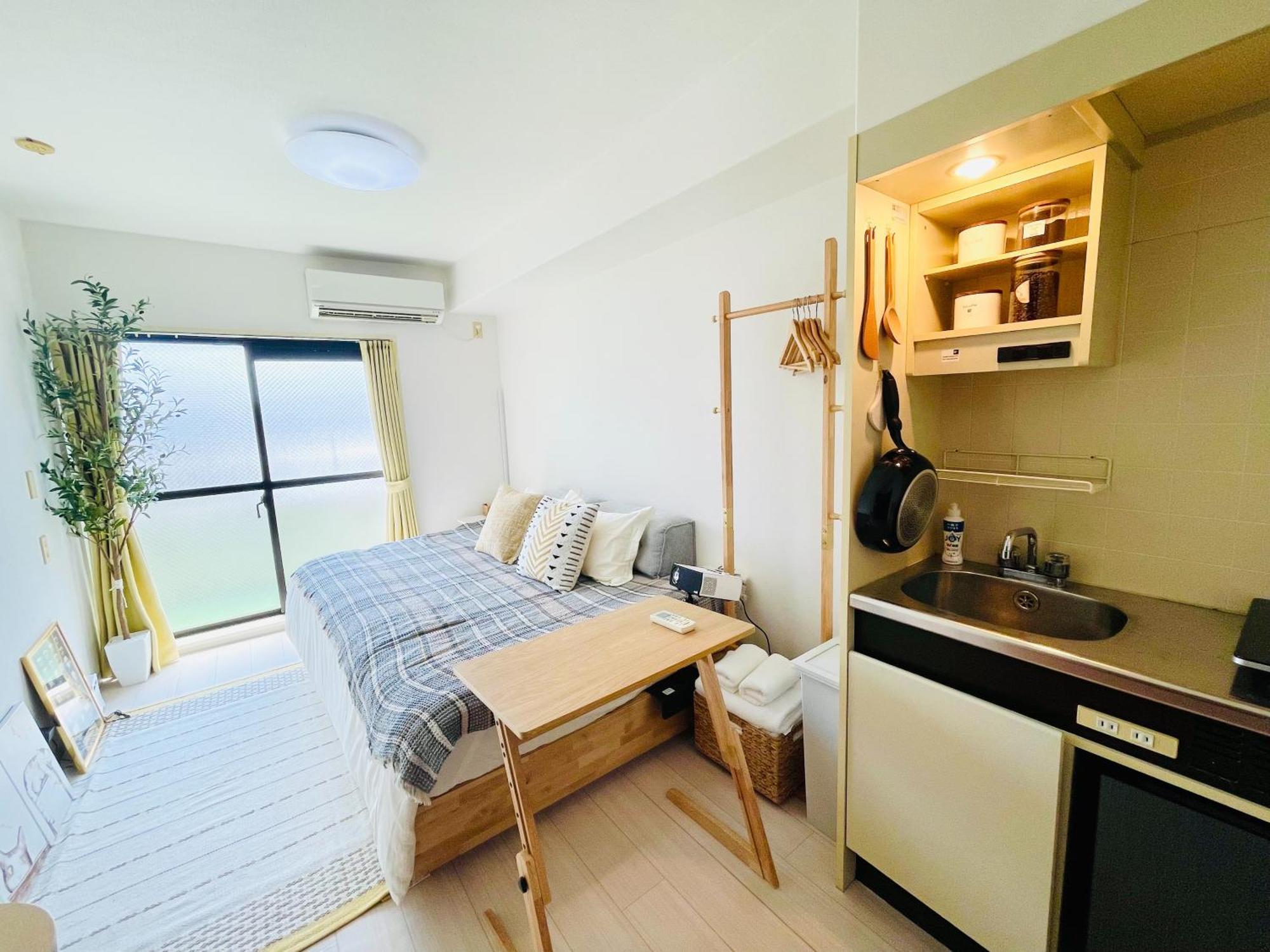 Alo 14 - Cats And Coffee - Near Shibuya ! Self Check-in * Tokyo