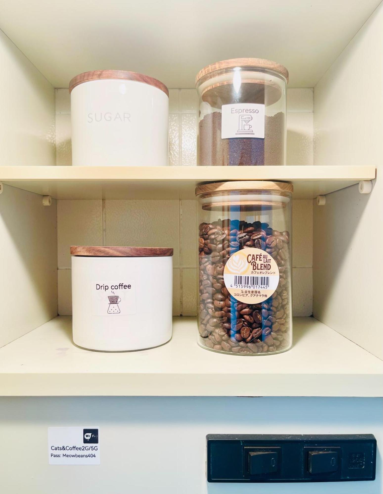 Alo 14 - Cats And Coffee - Near Shibuya ! Self Check-in Apartment Tokyo