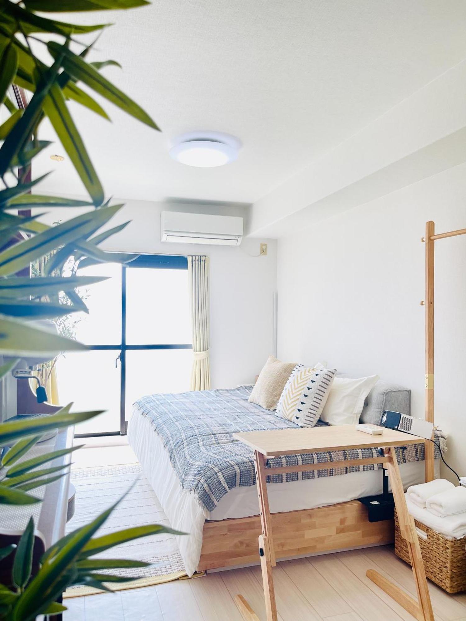 Alo 14 - Cats And Coffee - Near Shibuya ! Self Check-in Apartment *