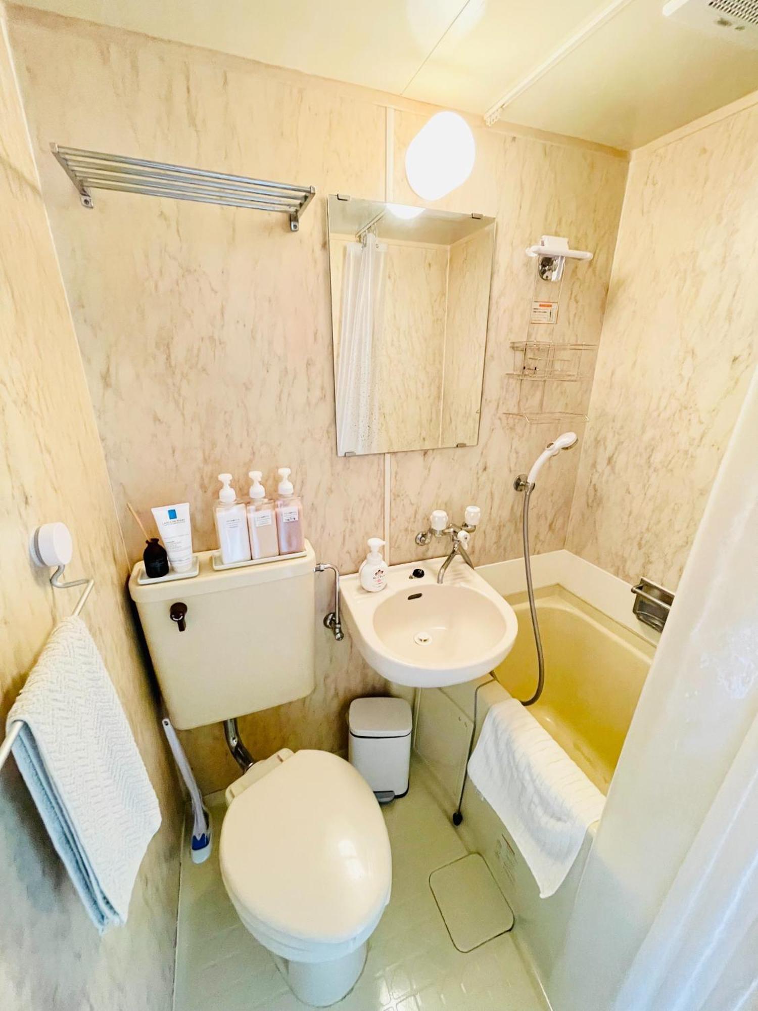 Apartment Alo 14 - Cats And Coffee - Near Shibuya ! Self Check-in