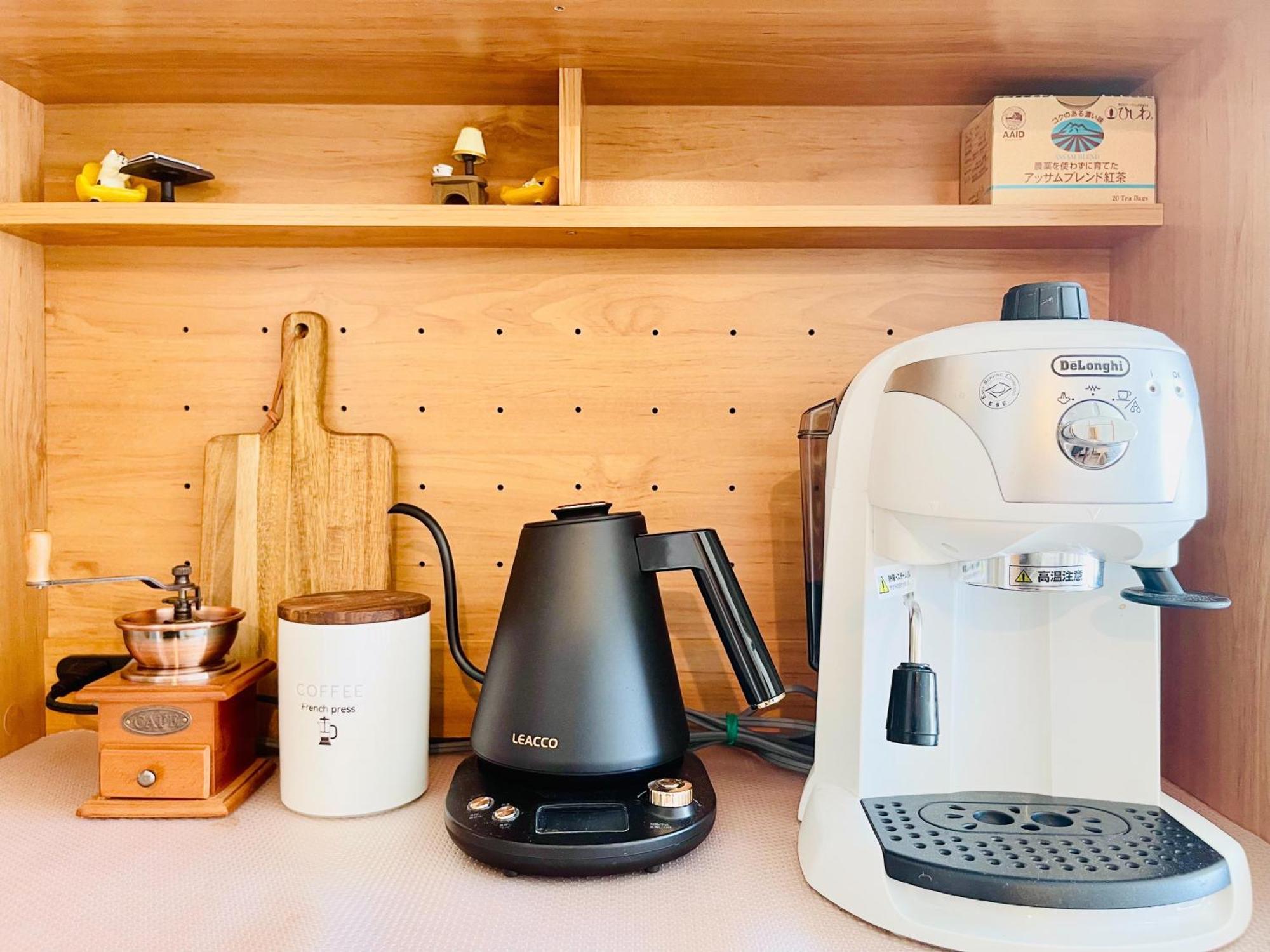 Apartment Alo 14 - Cats And Coffee - Near Shibuya ! Self Check-in *