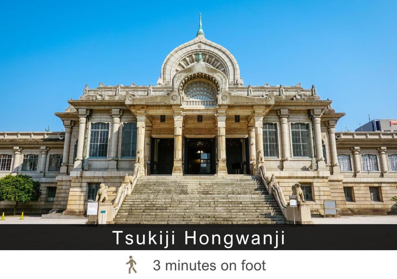 Hotel Tokyu Tsukiji - Ginza Area Tokyo