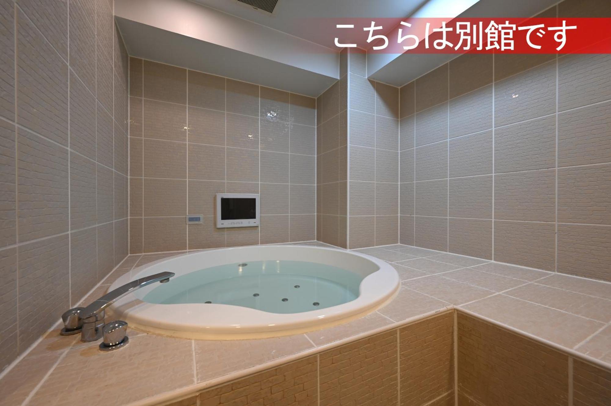 Varkin Annex Hotel 3*
