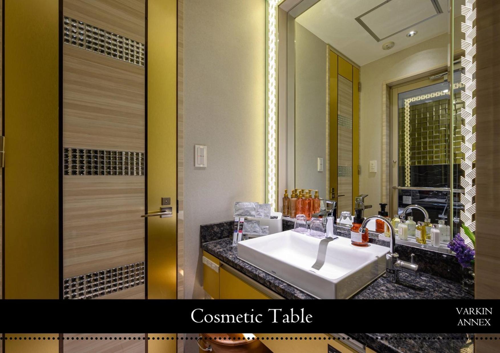 Hotel Varkin Annex Tokyo