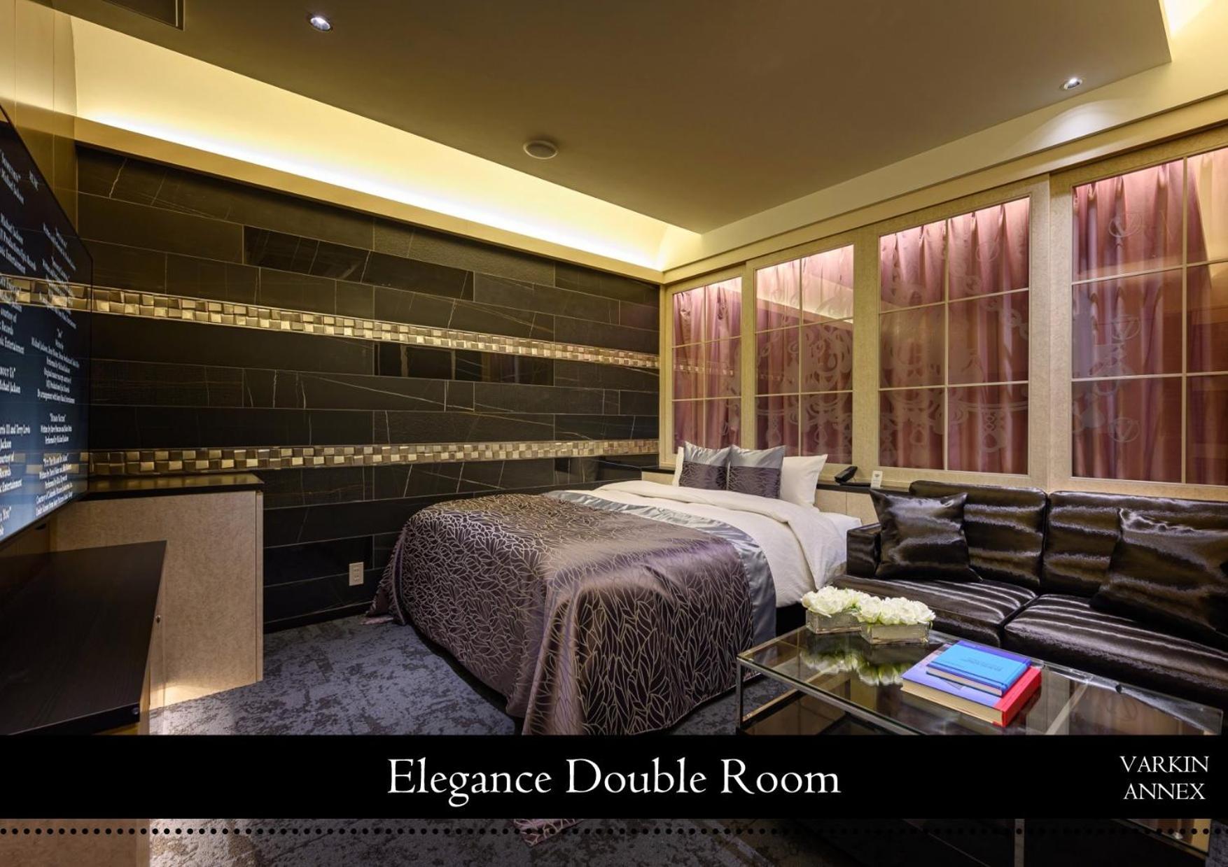 Varkin Annex Hotel 3*