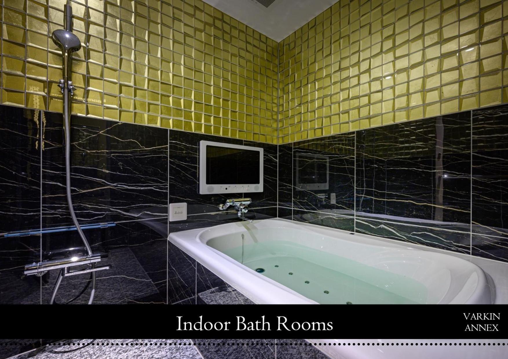 Varkin Annex Hotel Tokyo