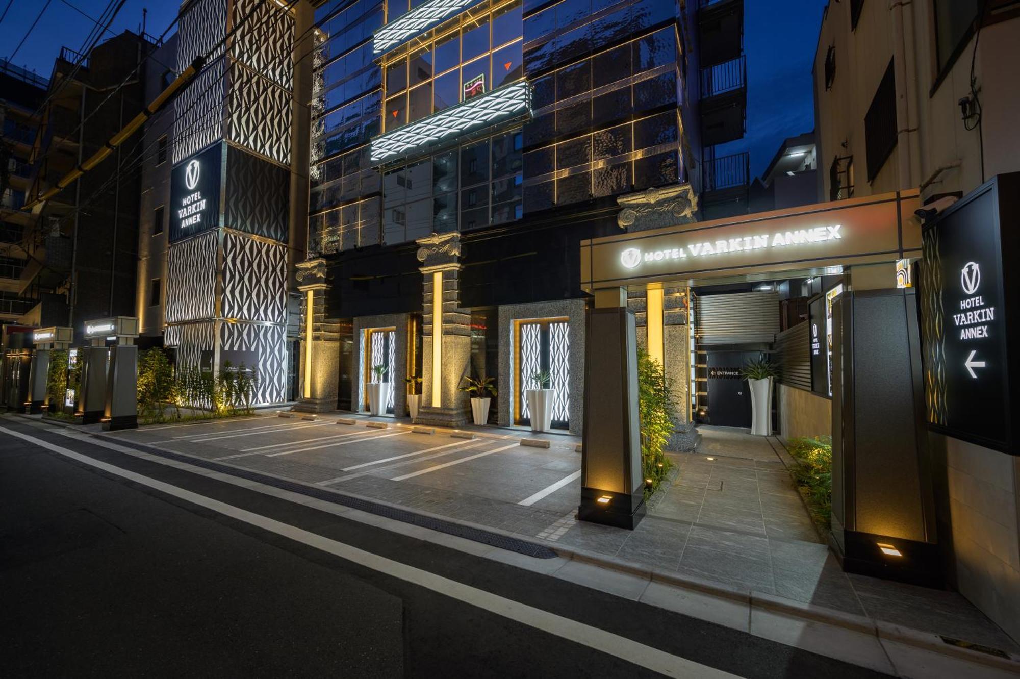 Hotel Varkin Annex Tokyo
