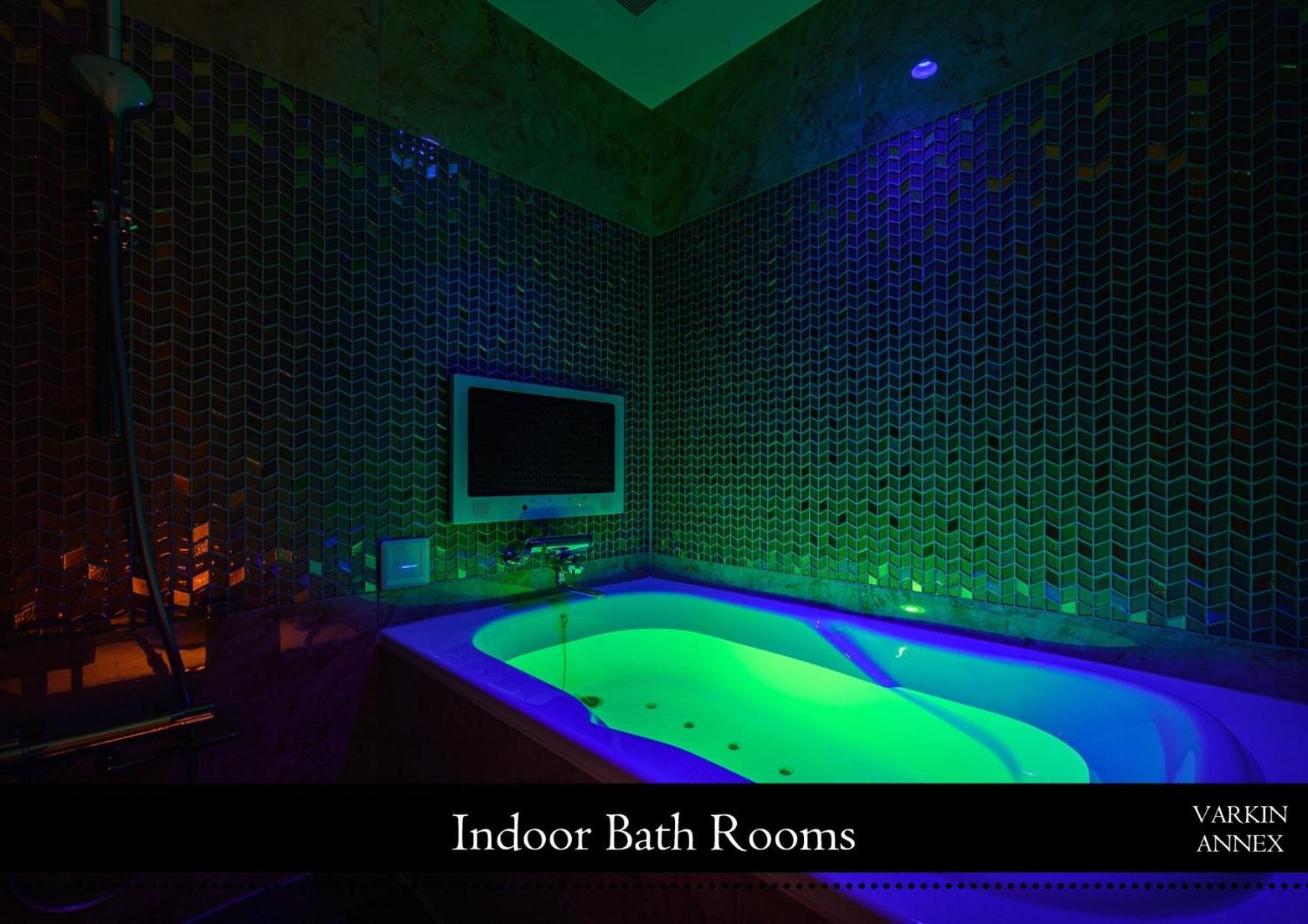 Hotel Varkin Annex 3*