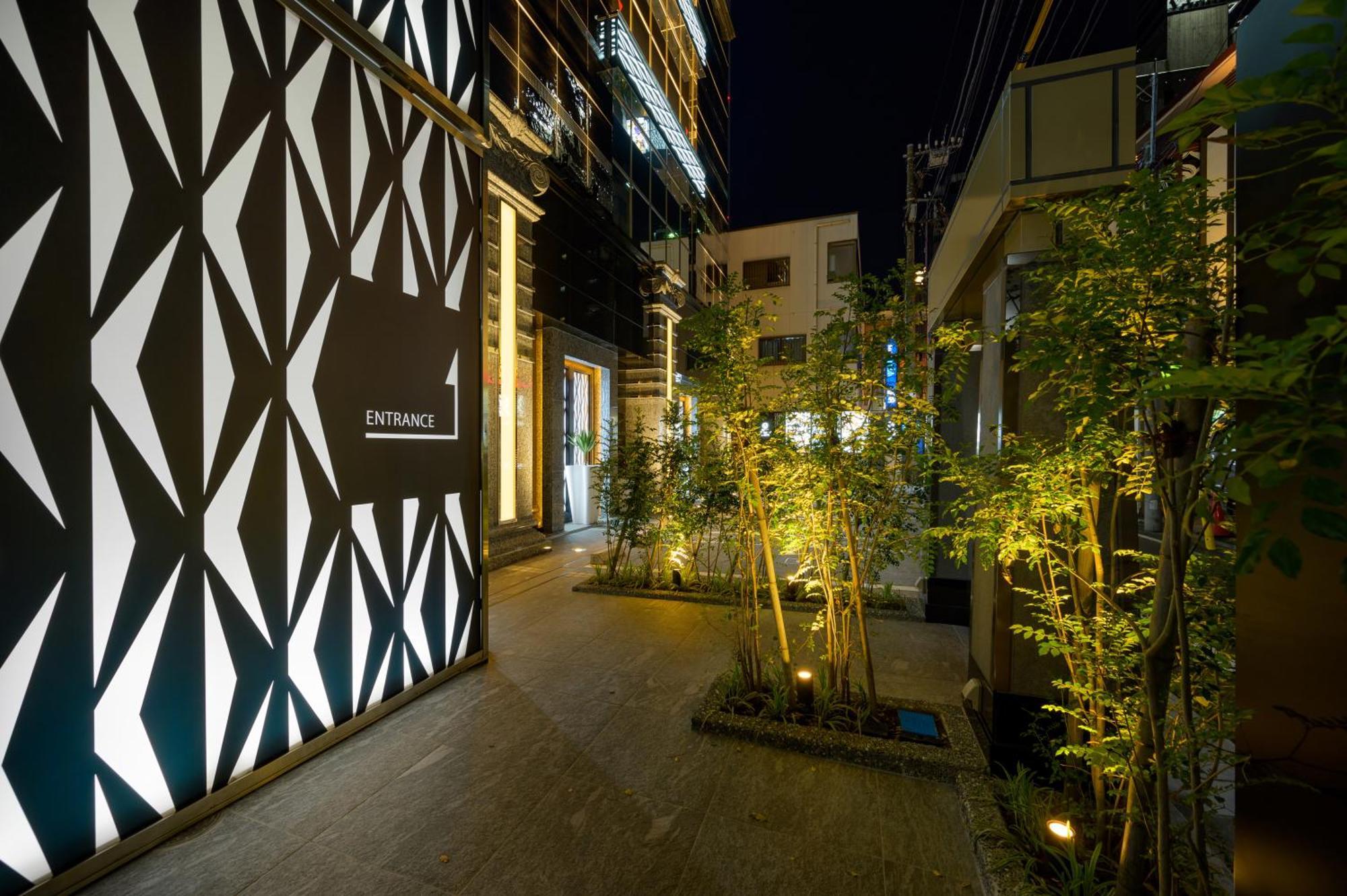 Varkin Annex Hotel