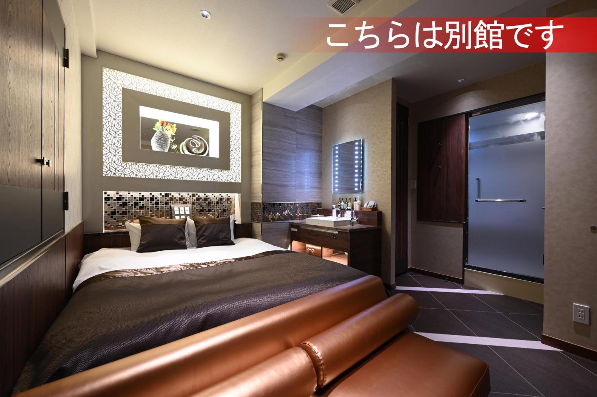 Varkin Annex 3* Tokyo