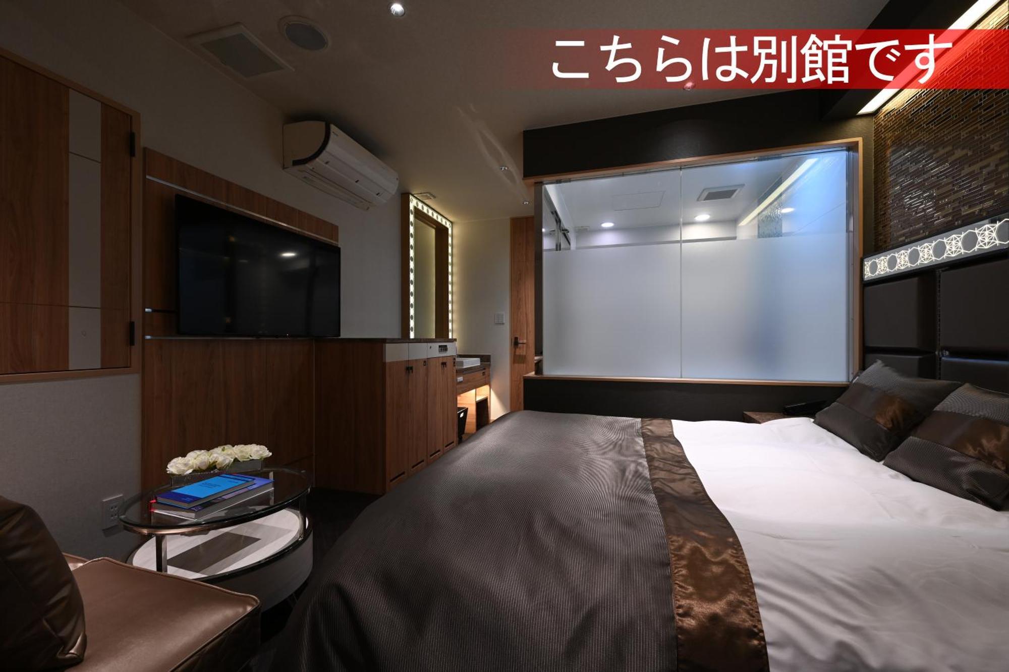 Hotel Varkin Annex 3*