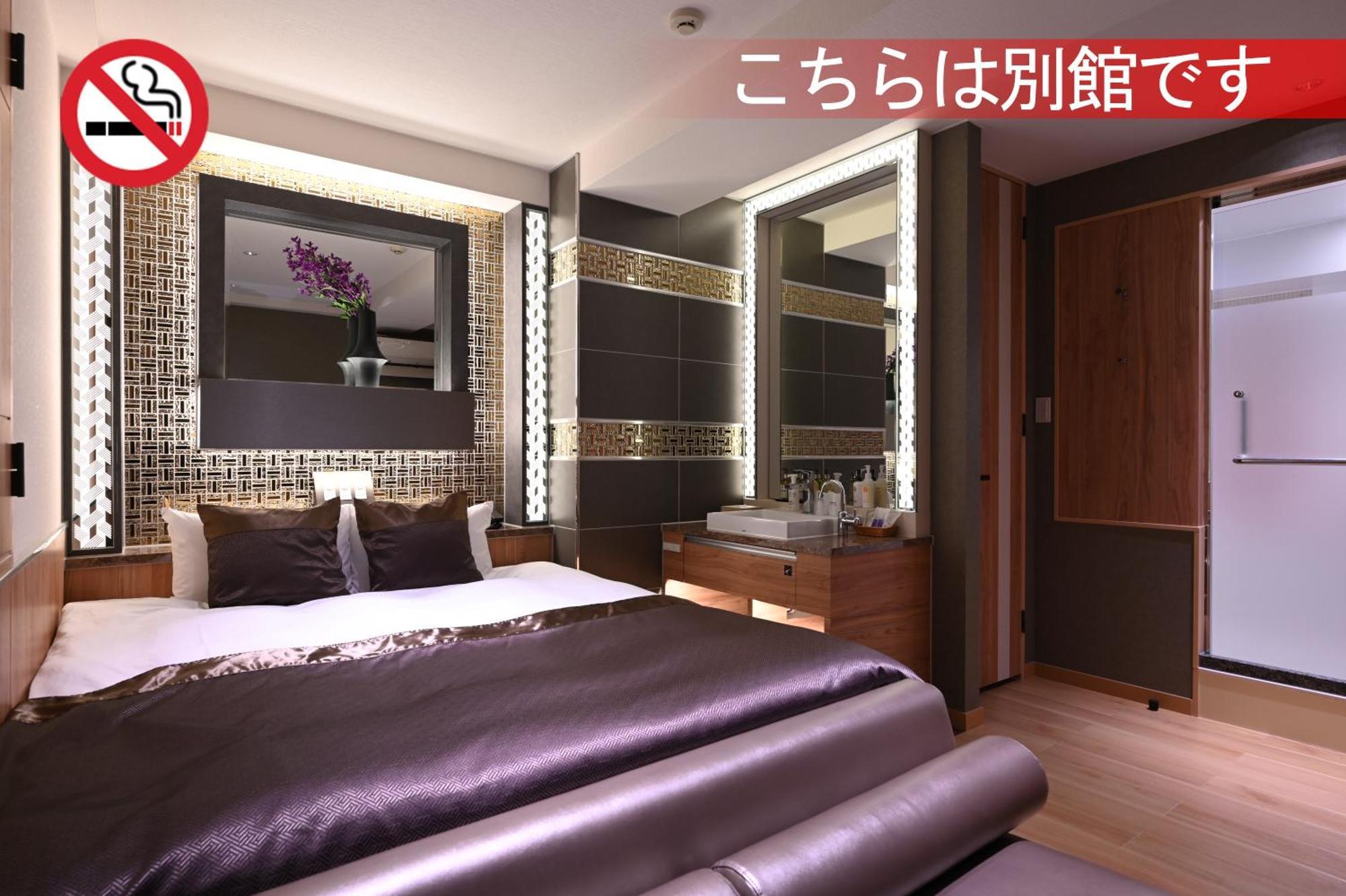 Hotel Varkin Annex Tokyo