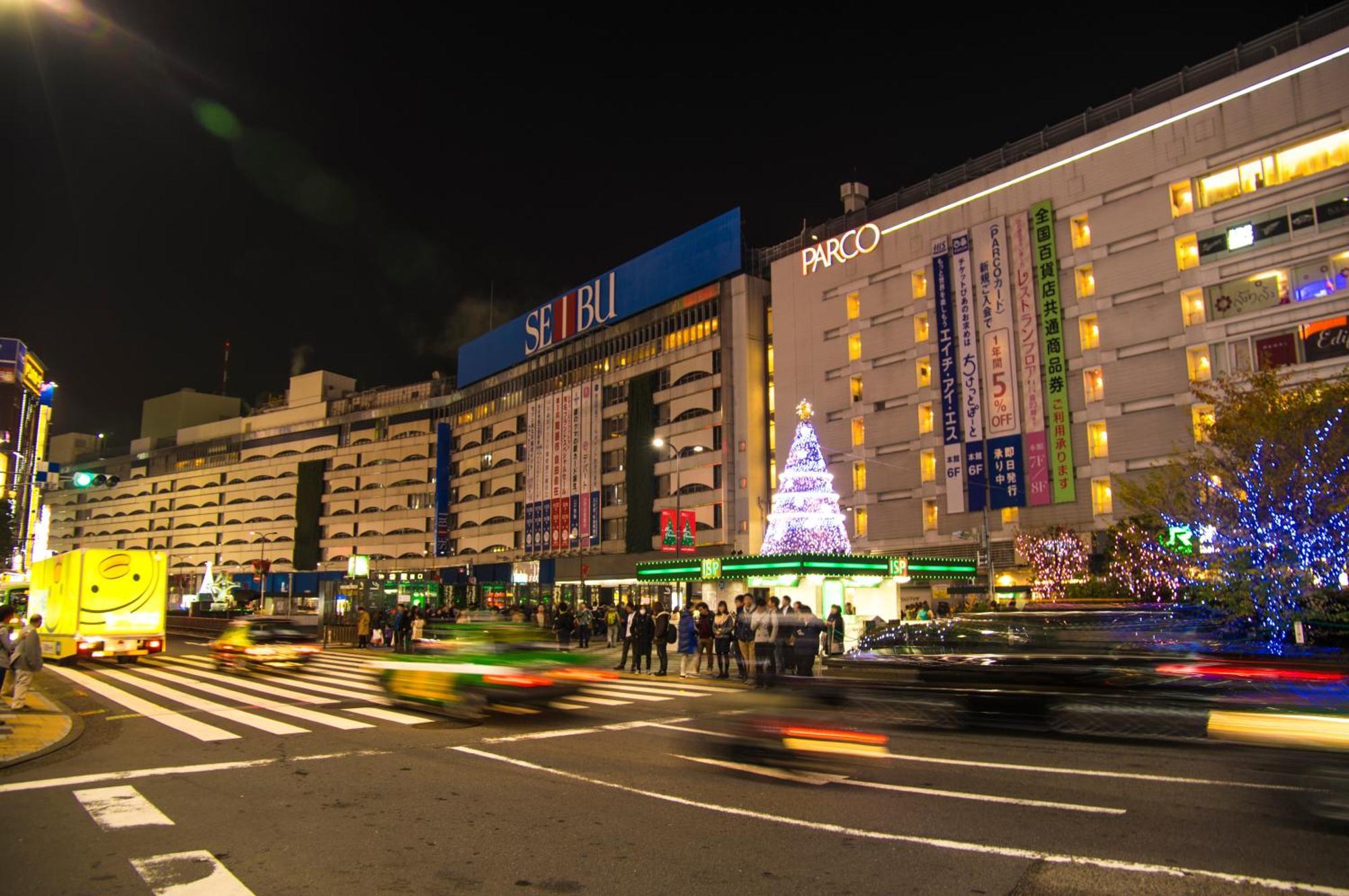 Hotel Varkin Annex 3*