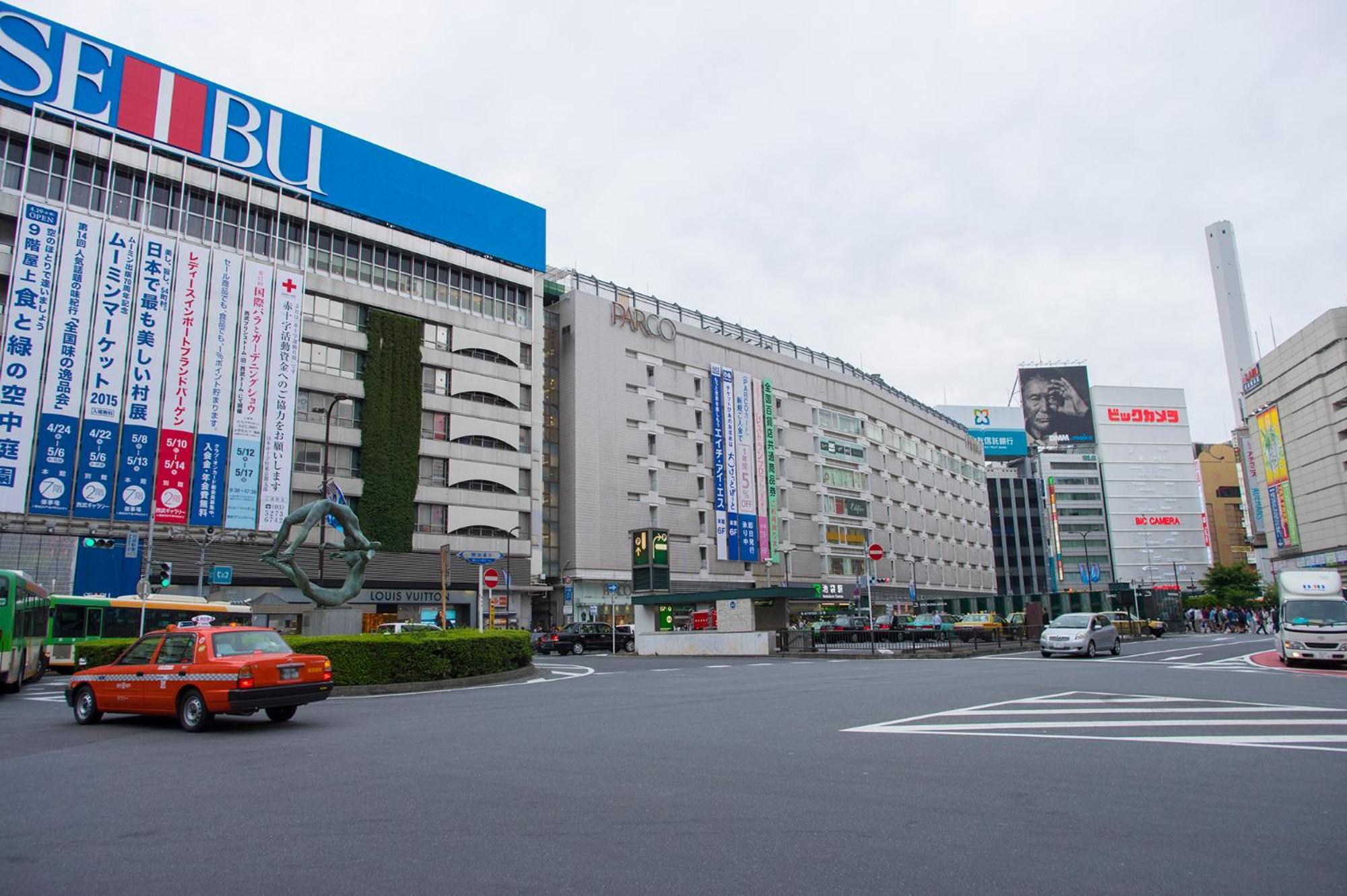 Hotel Varkin Annex Tokyo