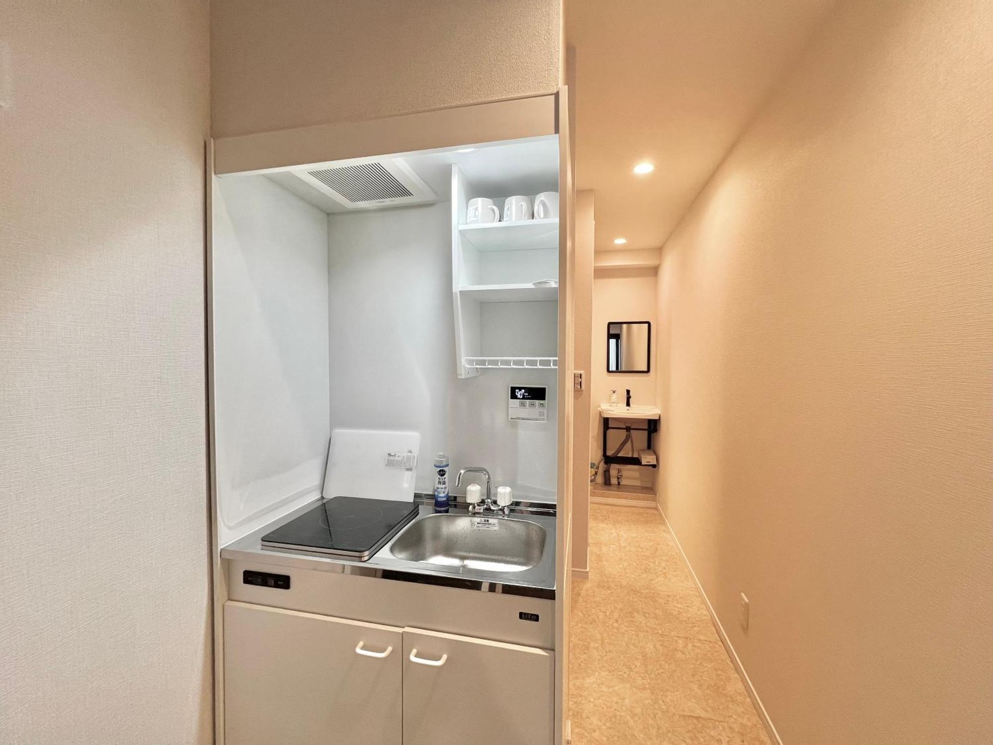 Kojima House Apartment
