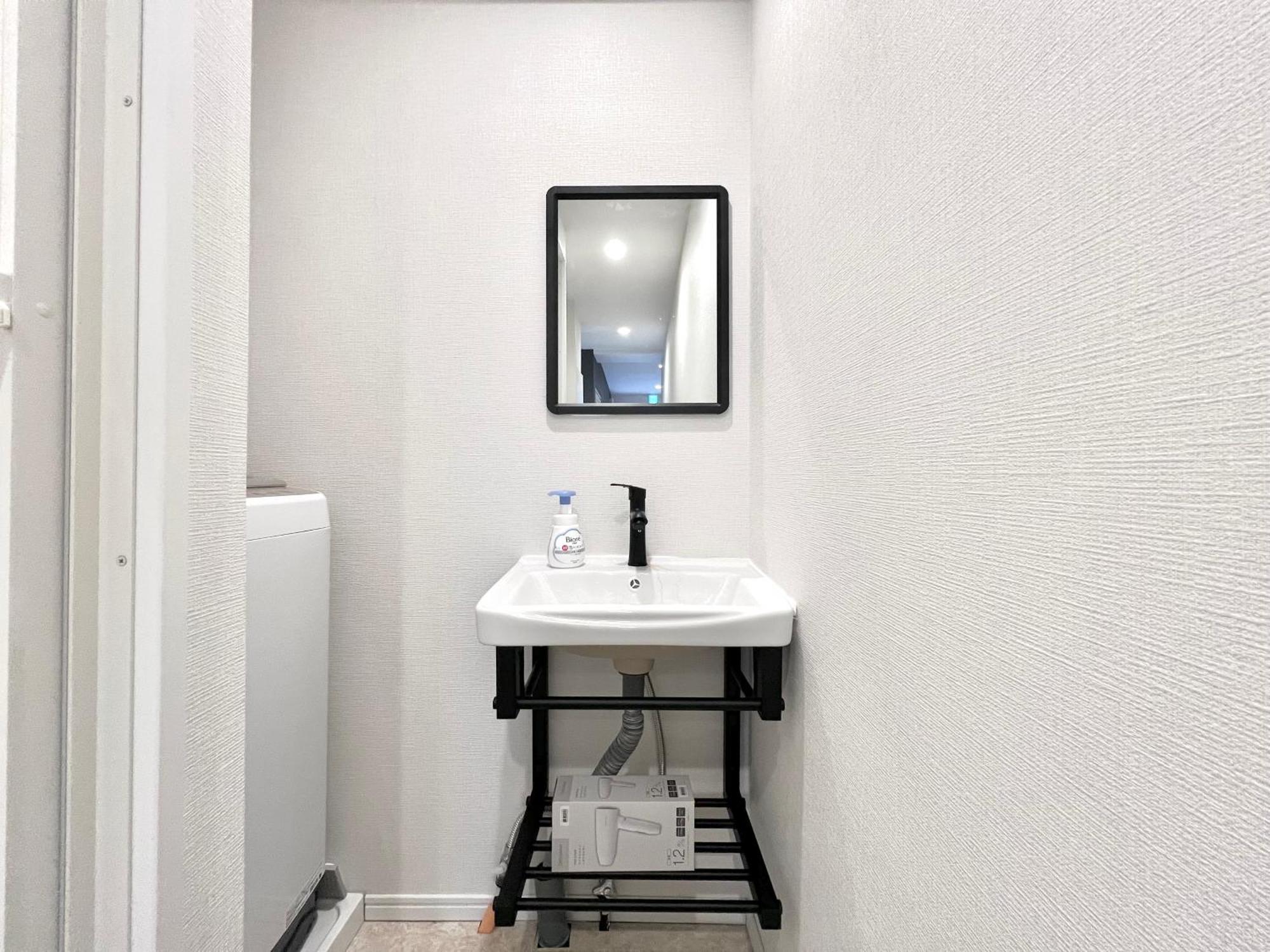 Kojima House Apartment *