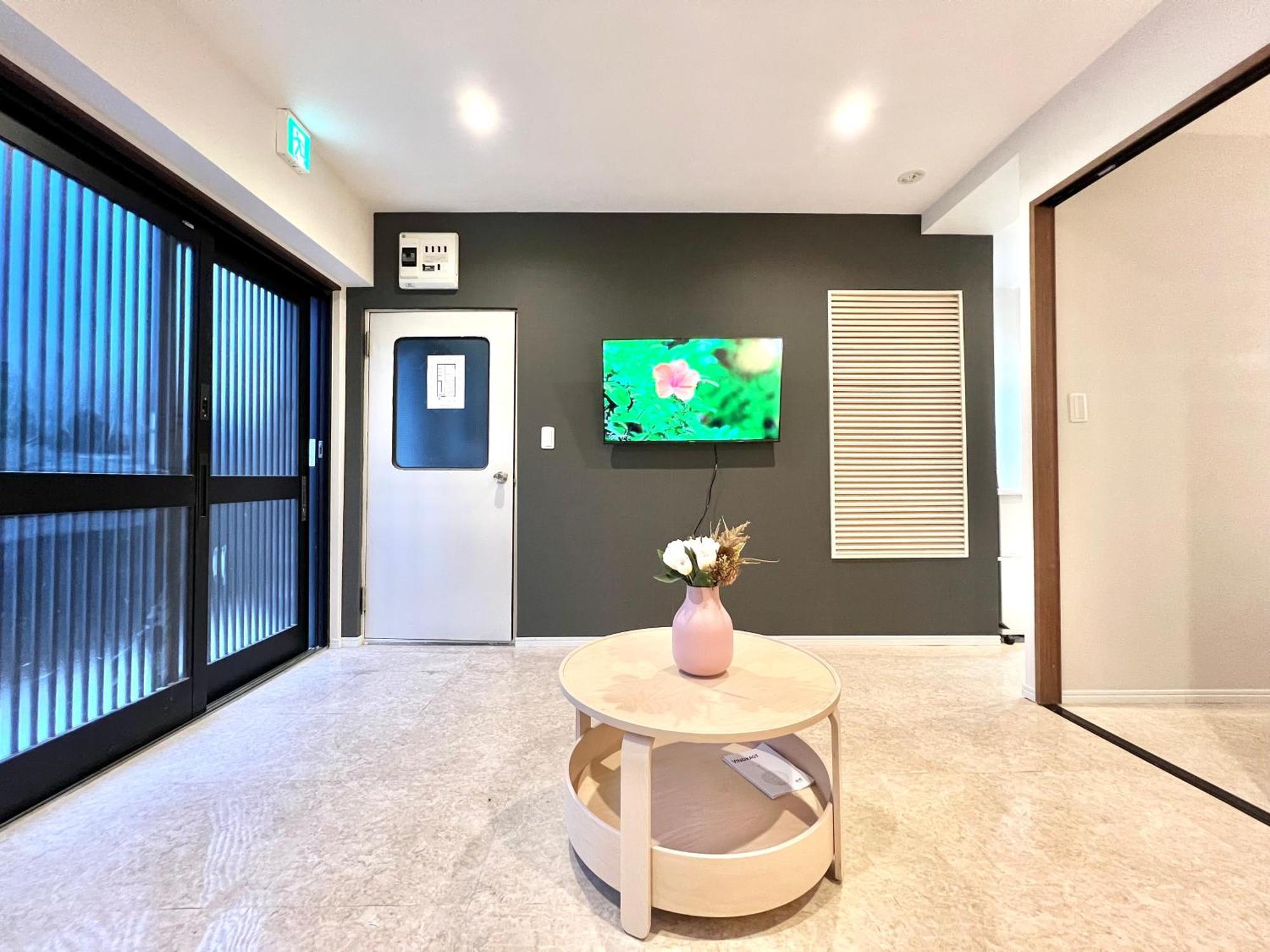 Apartment Kojima House Tokyo